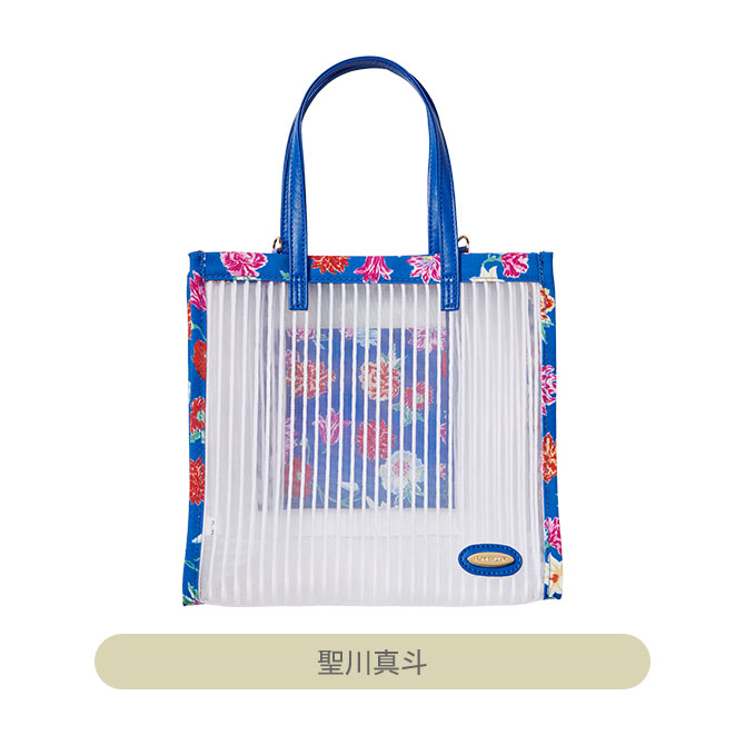 ITEM [アイテム]｜うたの☆プリンスさまっ♪ SHINING STORE