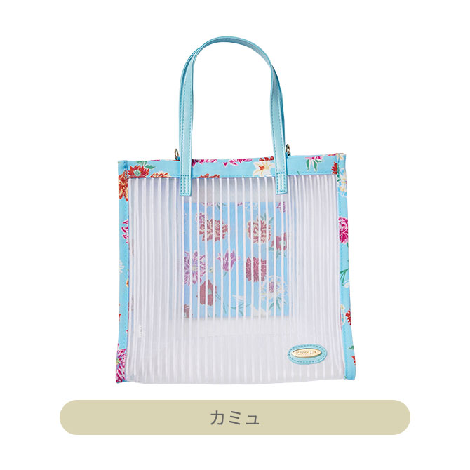 ITEM [アイテム]｜うたの☆プリンスさまっ♪ SHINING STORE