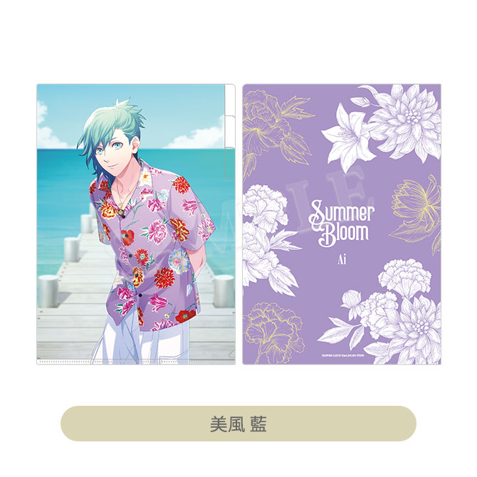 ITEM [アイテム]｜うたの☆プリンスさまっ♪ SHINING STORE