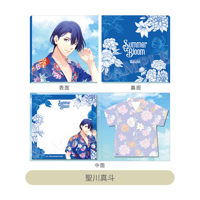 ITEM [アイテム]｜うたの☆プリンスさまっ♪ SHINING STORE