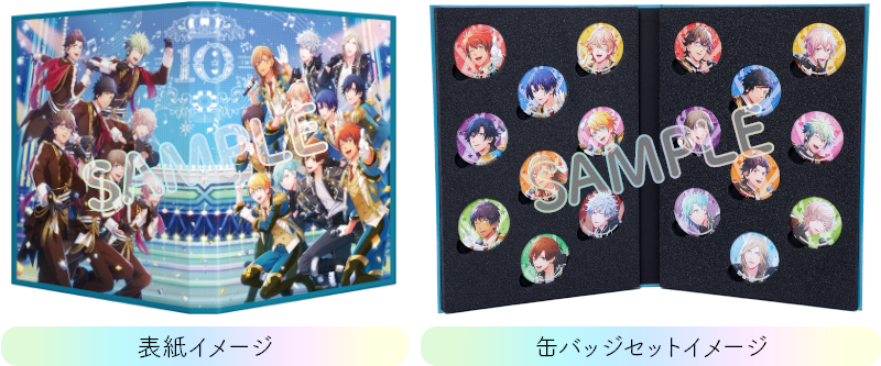 うたの☆プリンスさまっ♪ 10th Anniversary Book｜うたの☆プリンス