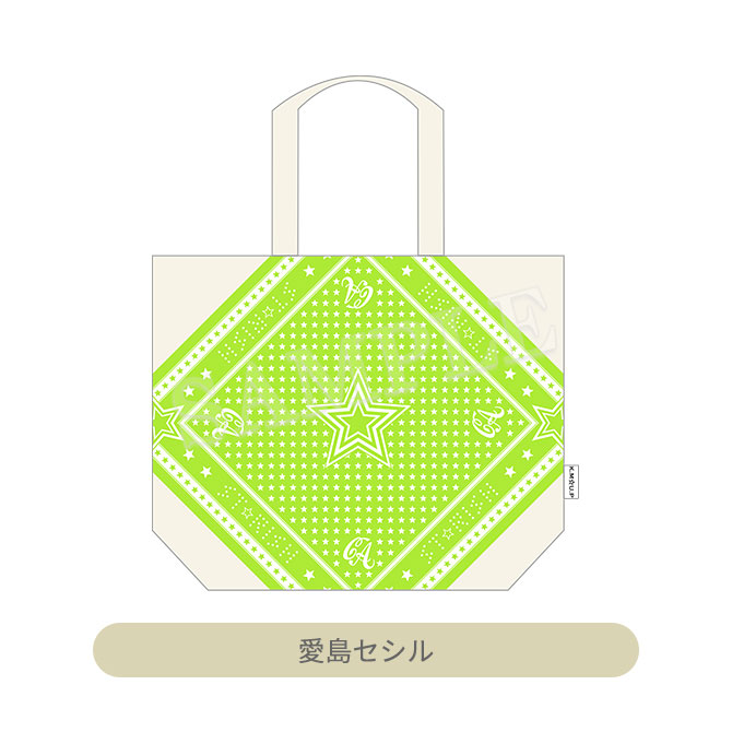 Goods｜UTA☆PRI EXPO-10th Anniversary-｜うたの☆プリンスさまっ♪
