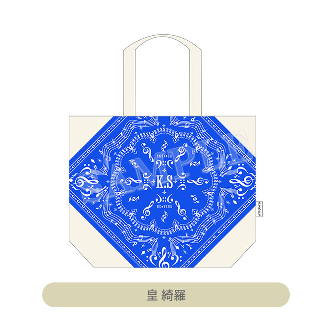 Goods｜UTA☆PRI EXPO-10th Anniversary-｜うたの☆プリンスさまっ♪