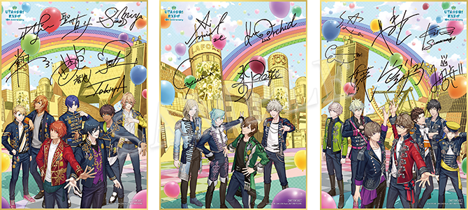 Ticket｜UTA☆PRI EXPO-10th Anniversary-｜うたの☆プリンスさまっ♪