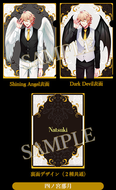 AGF2018 Shining Angel & Dark Devil [シャイニングエンジェルアンド