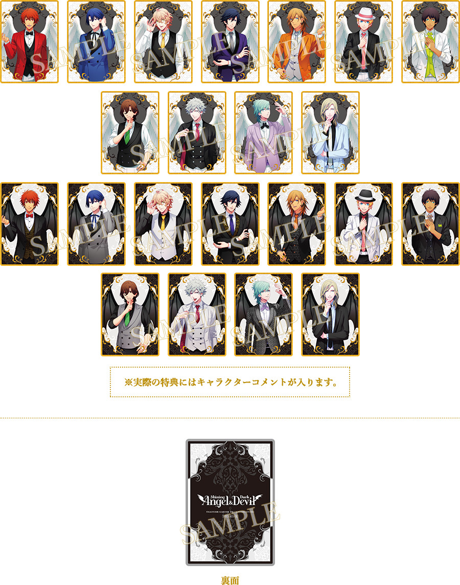 AGF2018 Shining Angel & Dark Devil [シャイニングエンジェルアンド