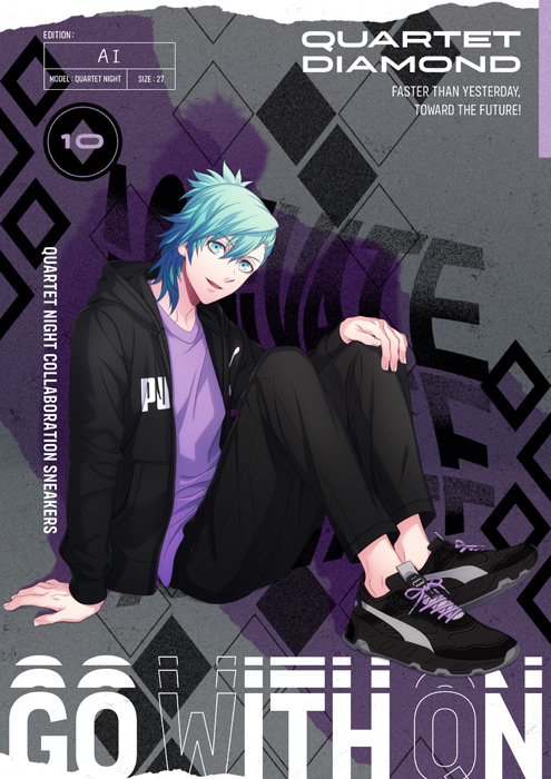 STYLING｜COLLABORATION SNEAKERS｜うたの☆プリンスさまっ♪