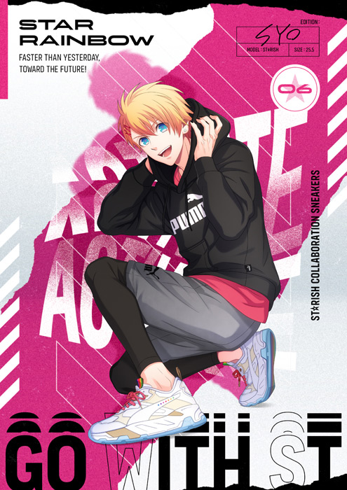 STYLING｜COLLABORATION SNEAKERS｜うたの☆プリンスさまっ♪