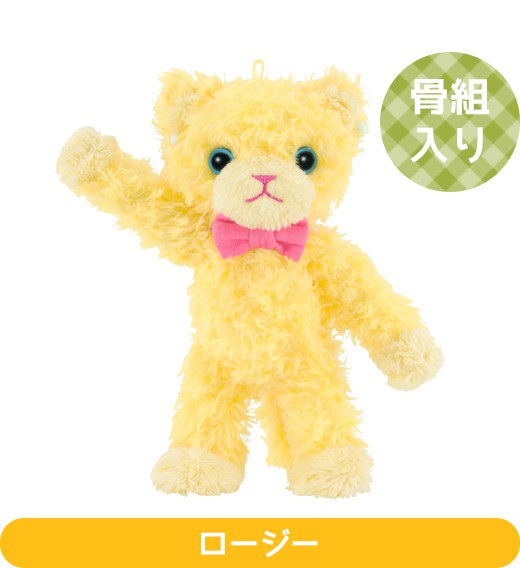 GOODS[販売商品] | PRINCE CAT -ENJOY PICNIC-｜プリンスキャット