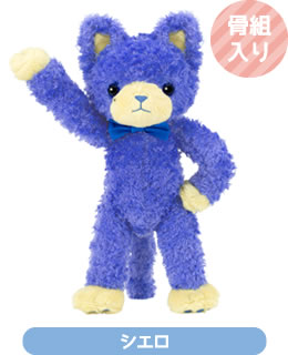 GOODS[販売商品] | PRINCE CAT -WINTER HOLIDAY-｜プリンスキャット