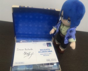 劇場版 うたの☆プリンスさまっ♪ マジLOVEスターリッシュツアーズ