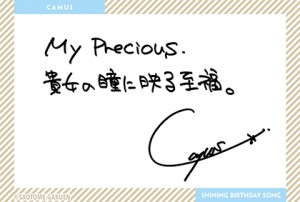 2023 » 1月うたの☆プリンスさまっ♪ スタッフ開発日記