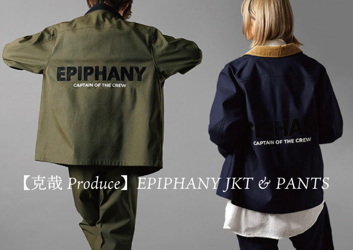 GOODS | UVERworldオフィシャルサイト「Neo SOUND WAVE」