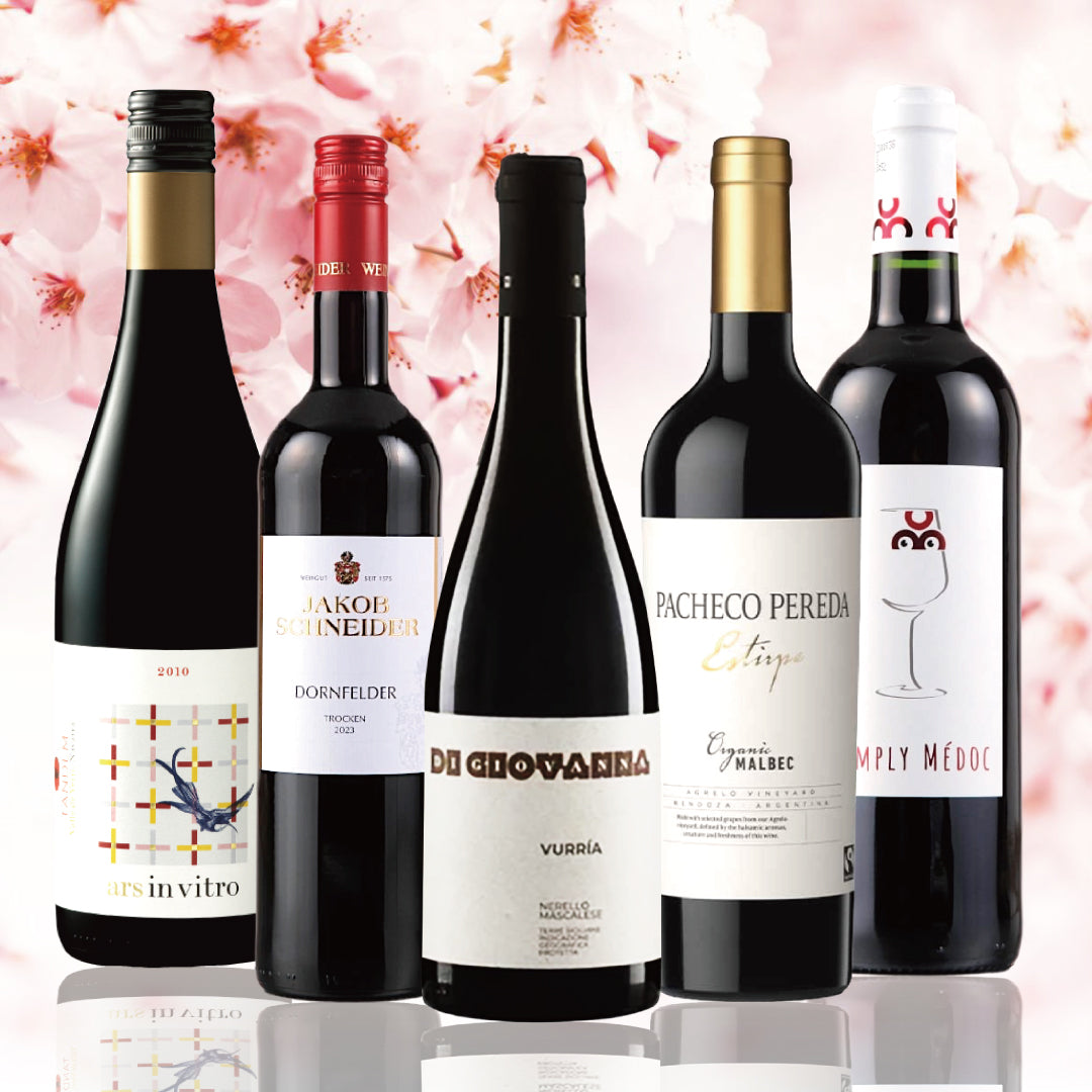 大当たりは3本中1本がオーパス・ワンに!】WEBリニューアル1周年記念