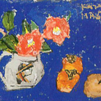 取扱い作家 中川一政｜絵画買取の銀座ギャラリーボヤージュ