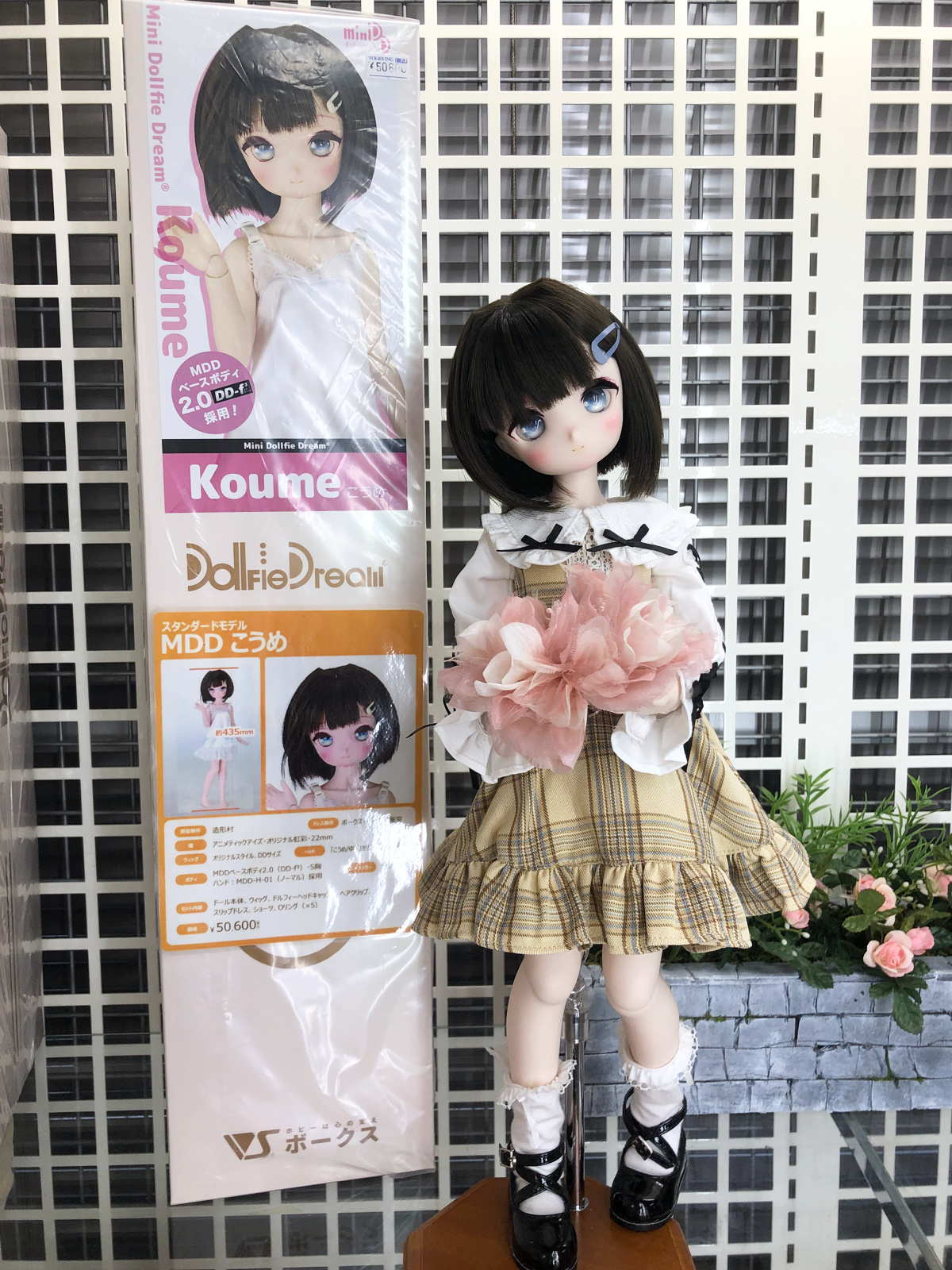 MDD ベースボディ2.0（DD-f3） セミホワイト」が再入荷！ | ドール