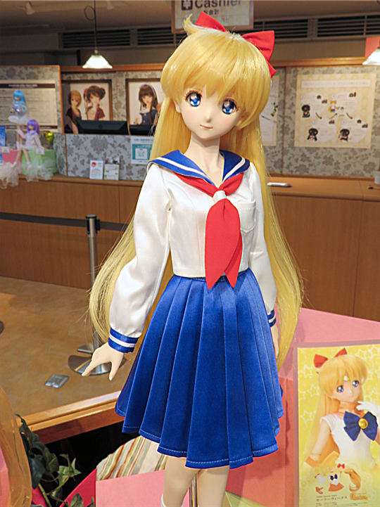 DDSセーラーヴィーナス&港区立芝公園中学校制服セットのご紹介