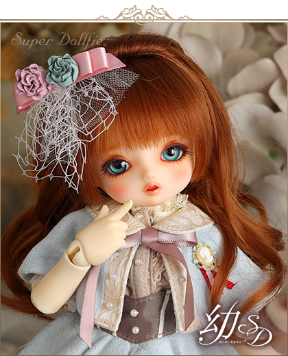 8月21日（月）より幼SD ルナ」「幼SD リーゼロッテ」の注文販売が受付