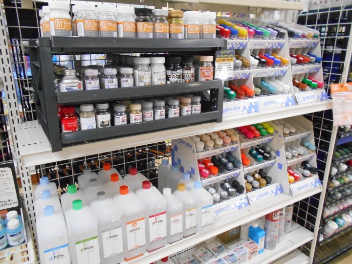 お待たせしました！ガイアカラー大量入荷しましたぞ～！ | 横浜