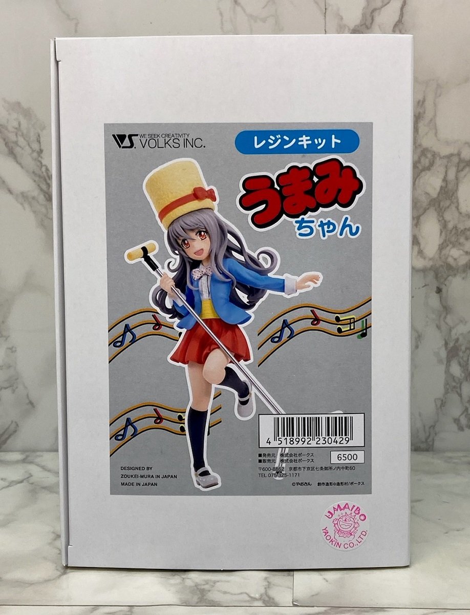 ホビーラウンドSR開催まであと5日！商品紹介（キャラガレキ編