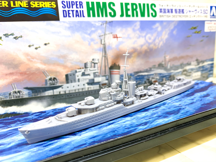 ヴァイス CXチャレンジ 駆逐艦ジャベリン ヴァイスシュヴァルツ cx