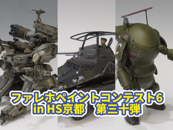 アズールレーンより、デューク・オブ・ヨーク -誉笏のグロリアス