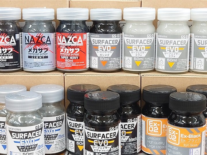 ガイアノーツ 大瓶塗料再入荷！！ | 大阪ショールーム 店舗ブログ