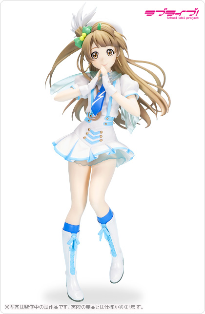 渡辺 曜 | キャラクター（134） | キャラグミン公式サイト