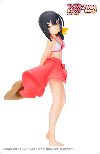 美遊・エーデルフェルト（水着ver.） | キャラクター（133