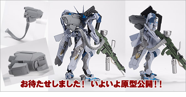 TOPページ | A3公式サイト | 株式会社ボークス