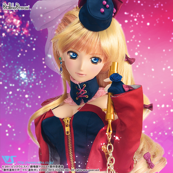 DD「シェリル・ノーム」 | マクロスF×Dollfie Dream(R) | 株式会社ボークス