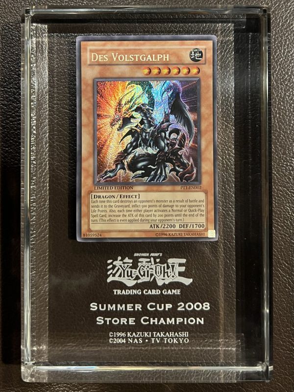 デス・ヴォルストガルフ PT1-002 英語版 クリスタル 2008 Store