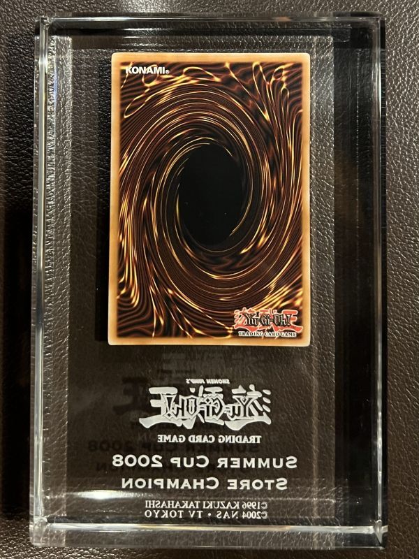 デス・ヴォルストガルフ PT1-002 英語版 クリスタル 2008 Store