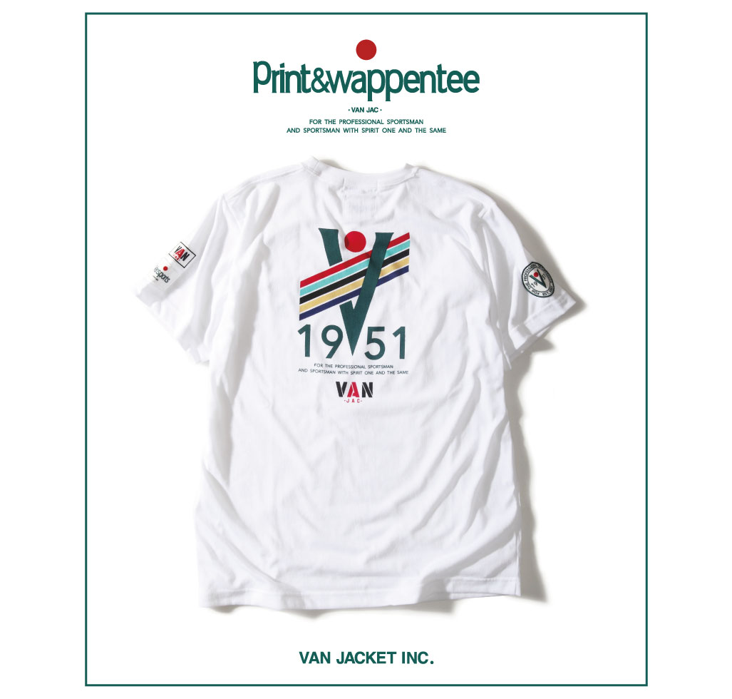 VANSPORTS - VAN STORE