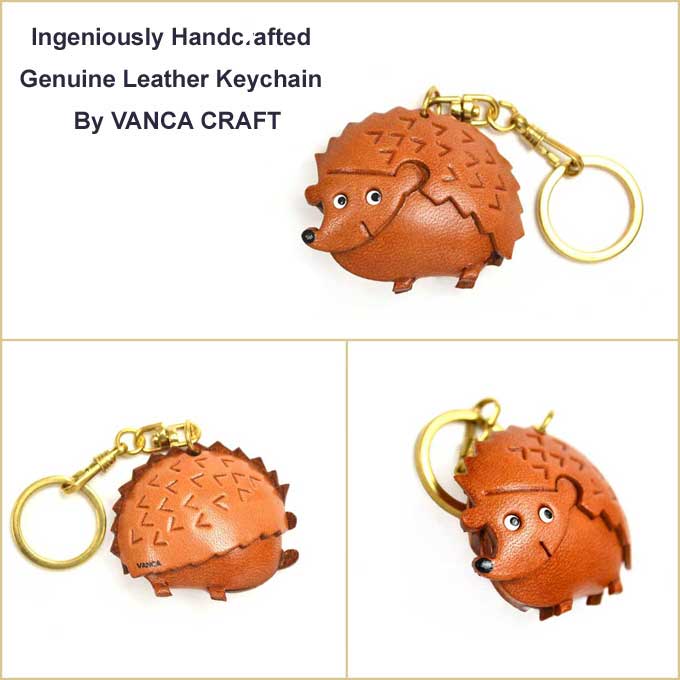 はりねずみ キーホルダー 革/レザー 日本製【VANCA/バンカクラフト革物語】