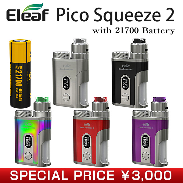Eleaf (イーリーフ) iStickPico Squeeze2 Kit (アイスティックピコ