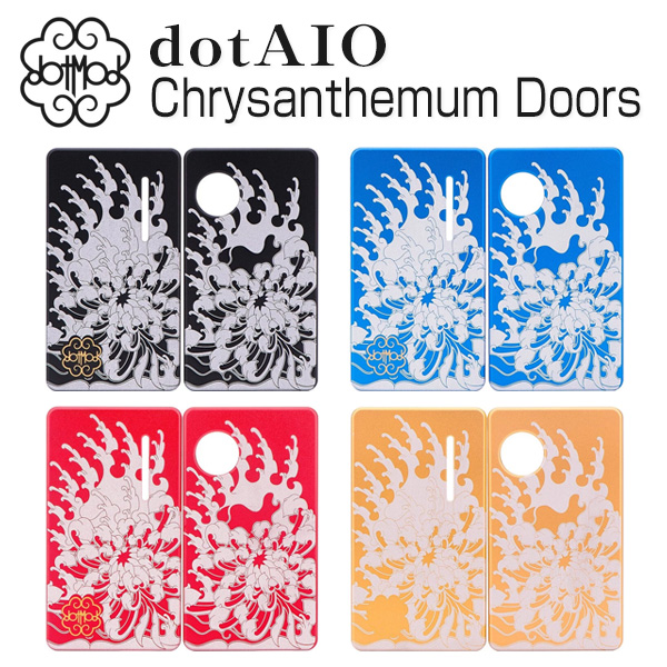 dotMod (ドットモッド) dotAIO (ドットAIO) CHRYSANTHEMUM DOORS