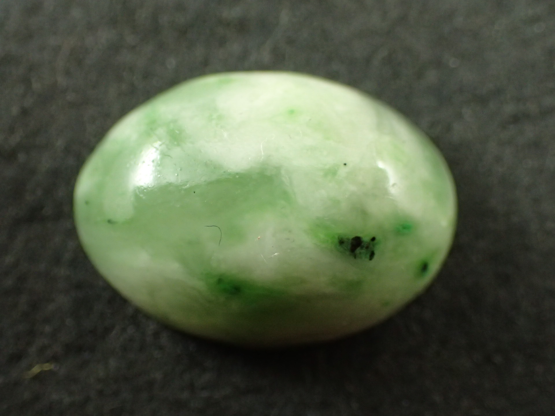 日高翡翠 さざれ石 ｜石の販売専門店【vec stone club】