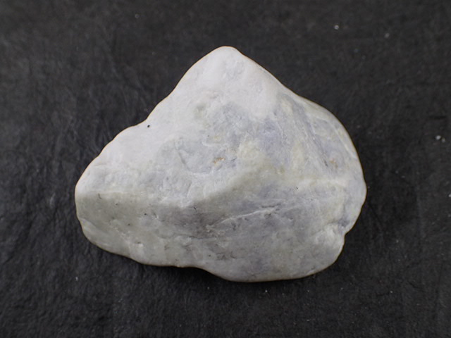 最高品質糸魚川ラベンダー翡翠(Jadeite from Niigata) 新潟県糸魚川市