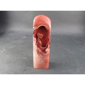 寿山石（芙蓉石）の印鑑（ひきゅうを彫刻） ｜石の販売専門店【vec