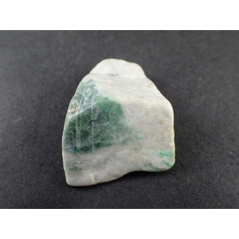 最高品質ヒスイ輝石(Jadeite) 新潟県糸魚川市青梅町 産 ｜石の販売専門