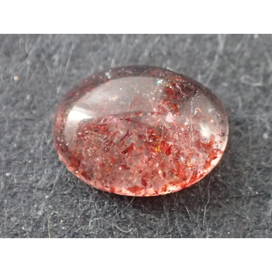 最高品質ファイヤークォーツ カボションカット ブラジル産 ｜石の販売