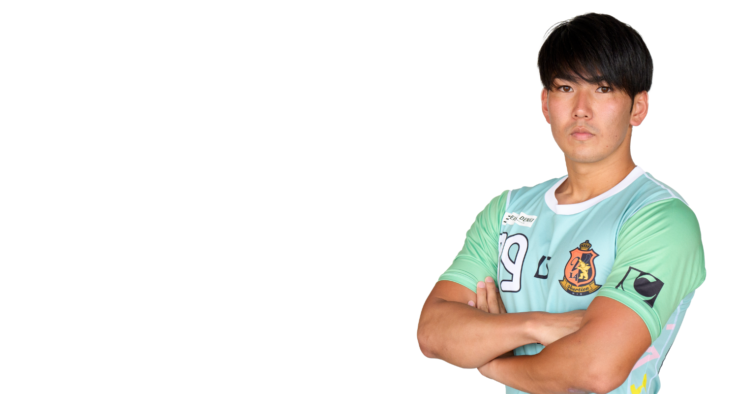 89柳生 利央輝 | ヴィアティンFSオフィシャルサイト