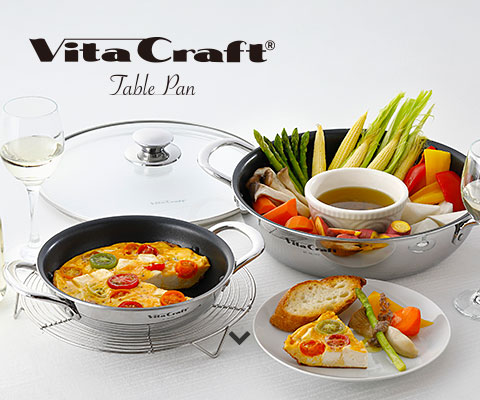 Nシリーズ フライパン 20cm | ビタクラフトオンラインショップ
