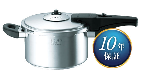 スーパー圧力鍋シクロ 4.5L | ビタクラフトオンラインショップ