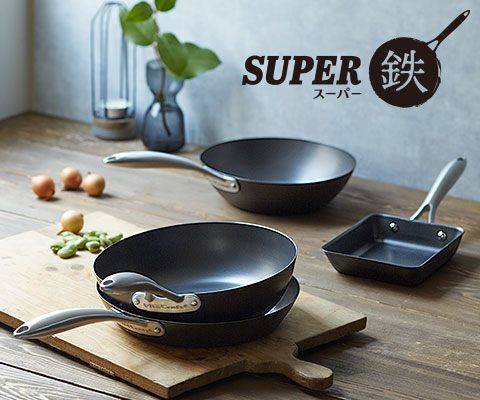 Nシリーズ フライパン 20cm | ビタクラフトオンラインショップ