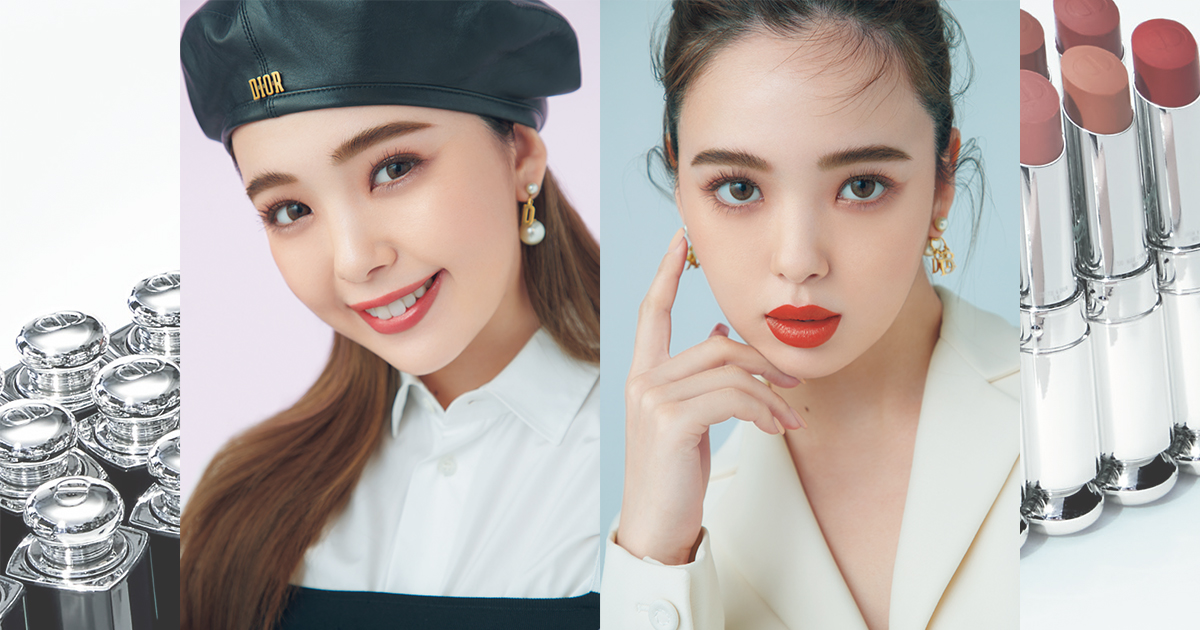 NEW ディオール アディクト”が欲しい！おしゃれラバーの新定番♡【PR