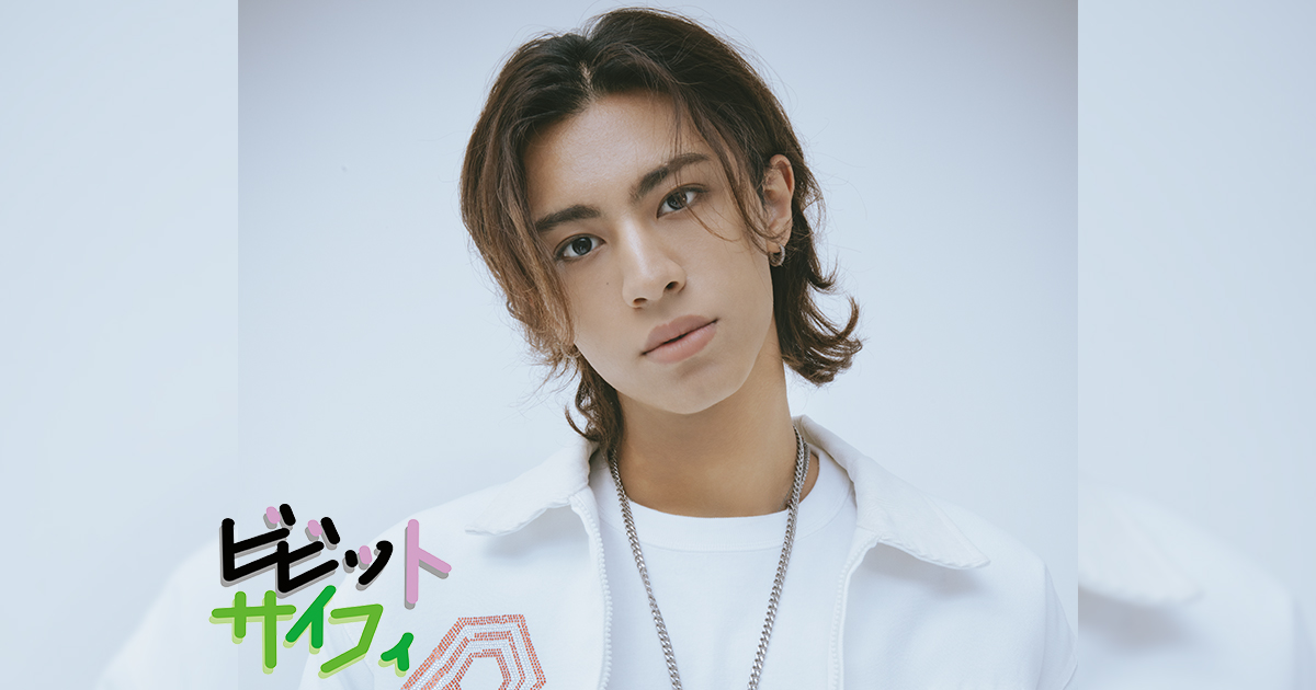 PSYCHIC FEVER連載＃6】グループの最年少・WEESAは思春期ボーイ!?秘密