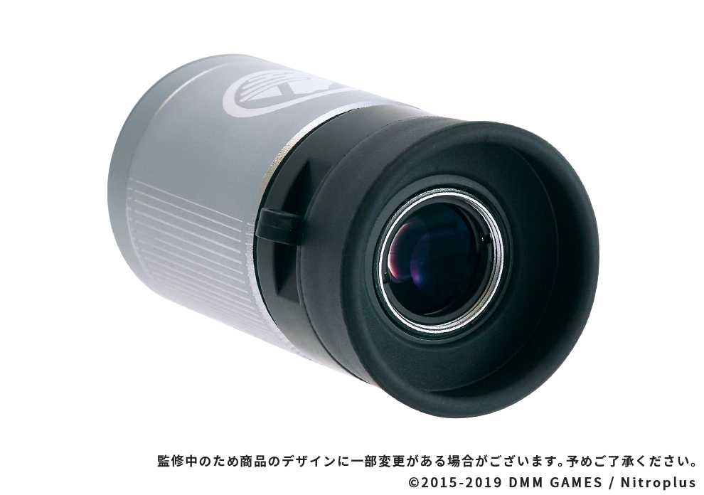 Vixen 単眼刀 H4×12 刀剣乱舞ONLINE 山姥切国広 ver. | ビクセン