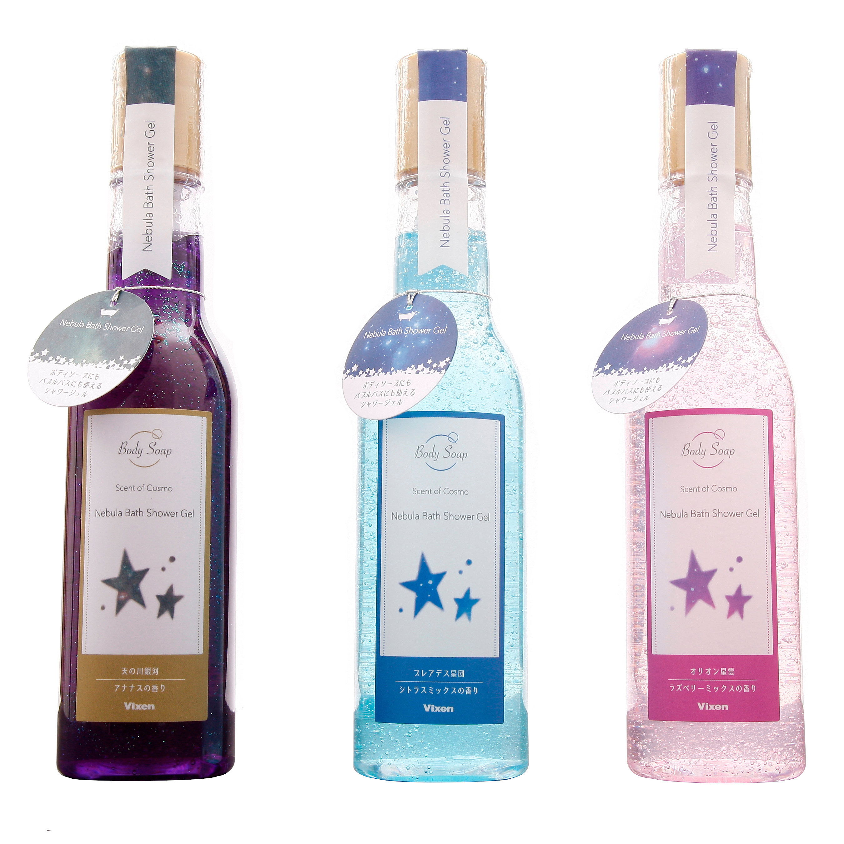 Vixen ライフスタイル Scent of Cosmo ネビュラバスシャワージェル